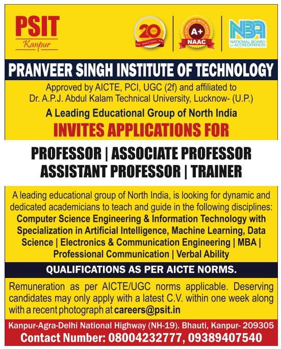 PSIT Professor Recruitment 2024 